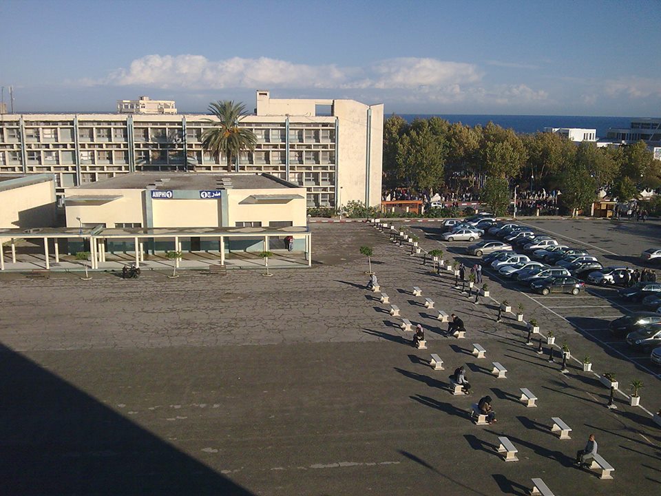 جامعة بومرداس